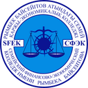 Рымбек Байсейітов атындағы Семей қаржы-экономика колледжі